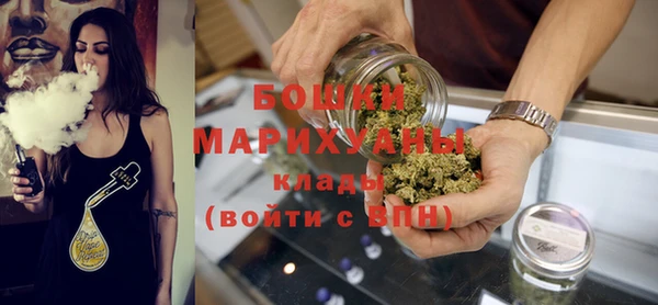 MESCALINE Верхнеуральск