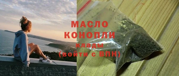 мдпв Верея