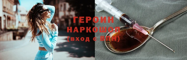 мдпв Верея