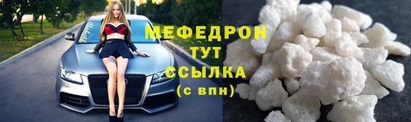 мдпв Верея