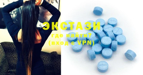 MESCALINE Верхнеуральск