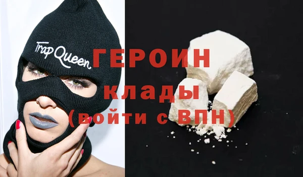 мдпв Верея