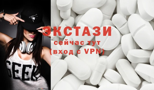 MESCALINE Верхнеуральск