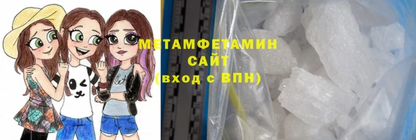 мдпв Верея