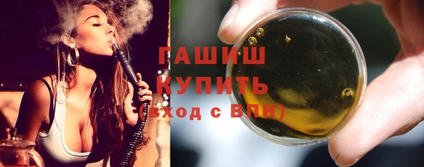 MESCALINE Верхнеуральск