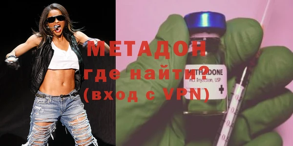 MESCALINE Верхнеуральск