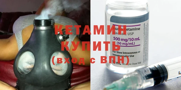 синтетический гашиш Верхний Тагил