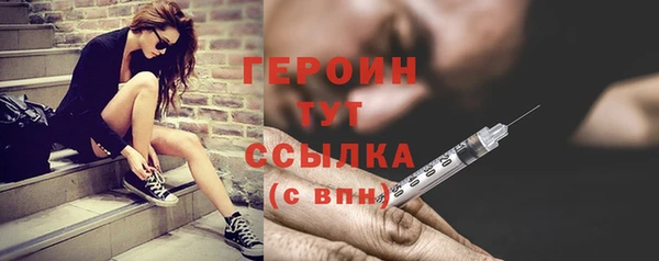 мдпв Верея