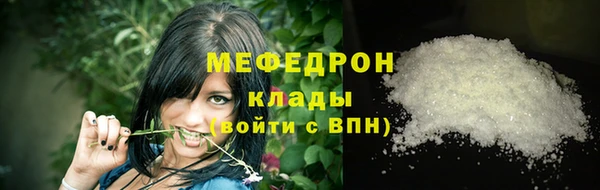 синтетический гашиш Верхний Тагил