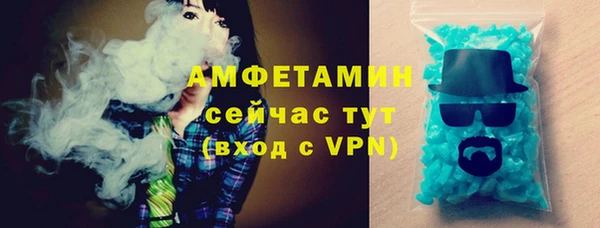 синтетический гашиш Верхний Тагил