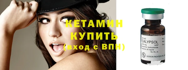 синтетический гашиш Верхний Тагил
