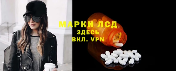 синтетический гашиш Верхний Тагил
