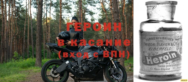 мдпв Верея