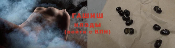 MESCALINE Верхнеуральск