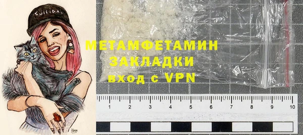 MESCALINE Верхнеуральск