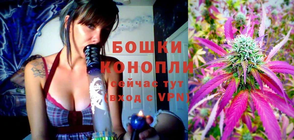 синтетический гашиш Верхний Тагил