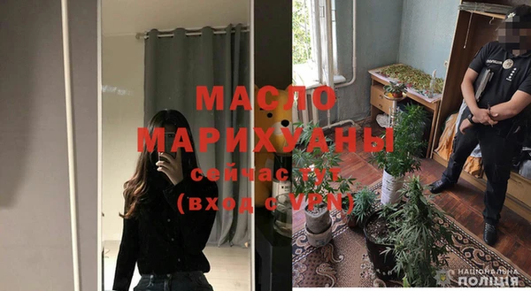 мдпв Верея