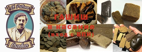 MESCALINE Верхнеуральск
