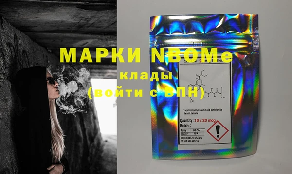 мдпв Верея