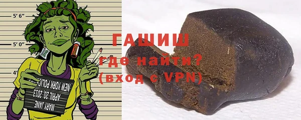 MESCALINE Верхнеуральск