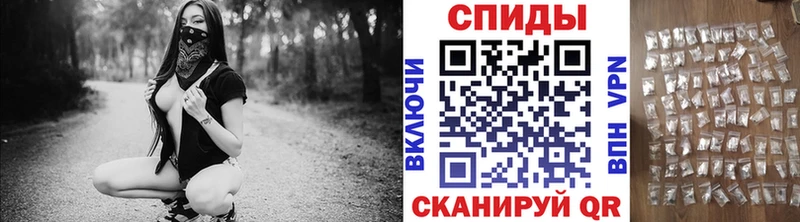 наркошоп  Рубцовск  Первитин мет 