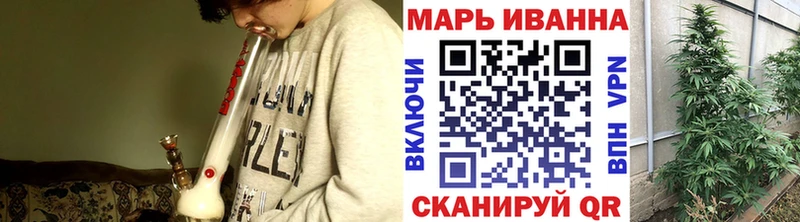Шишки марихуана OG Kush  это какой сайт  Рубцовск  купить  